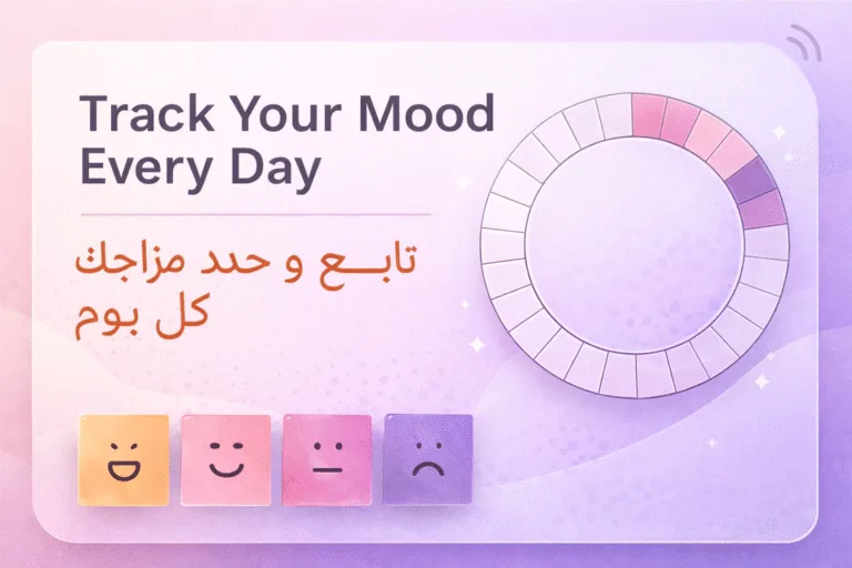 Daily Mood Tracker Bullet Journal Idea for Mental Wellness  Self Care